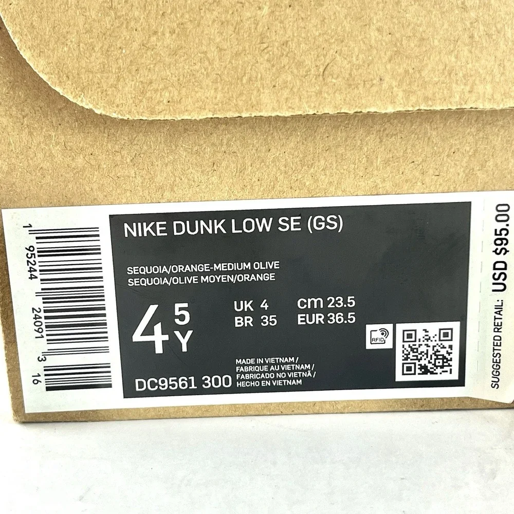 Nike Dunk Low Retro NN Toasty Sequoia (GS)‎ (2021) Size 4.5Y/ 6 Women DC9561-300
